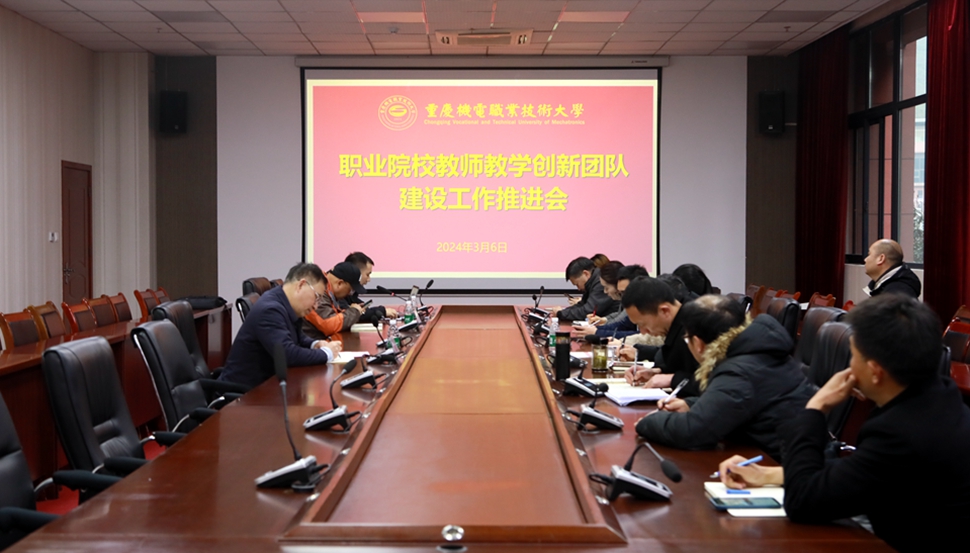 MNC_0286 MNC_0286