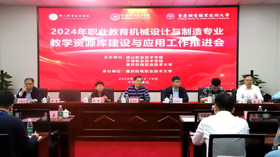 图3_副本 图3_副本