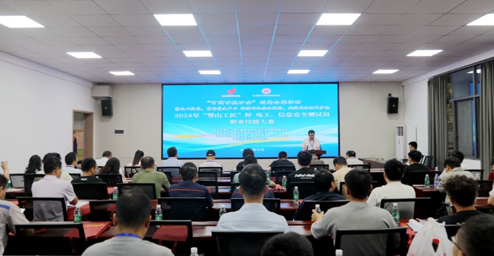 MNC_0052 MNC_0052