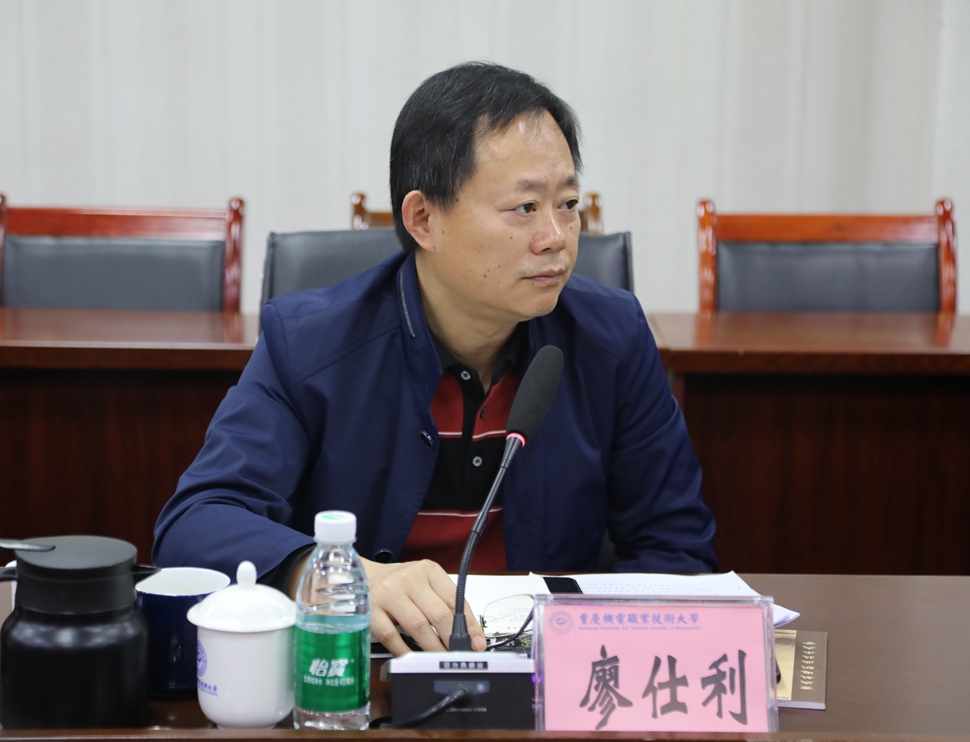 MNC_3426 MNC_3426