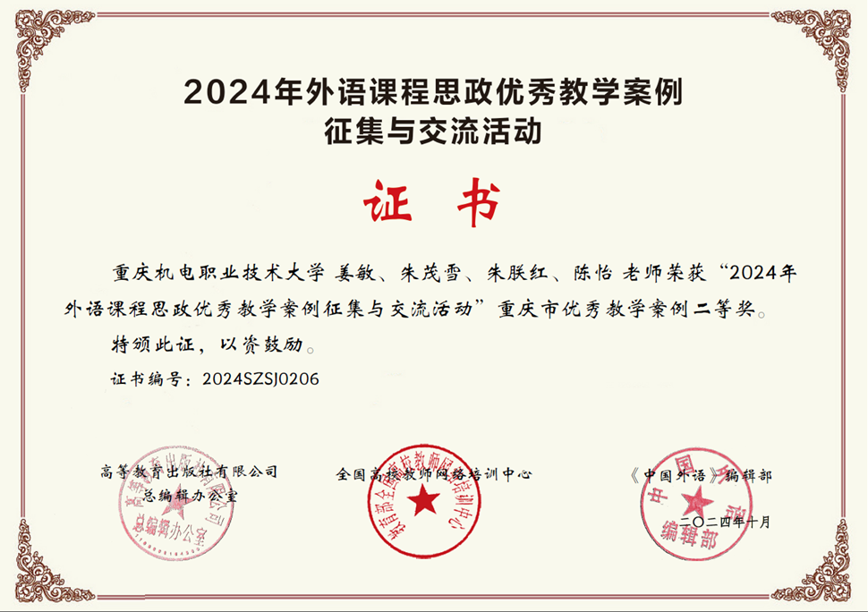 图片2 图片2