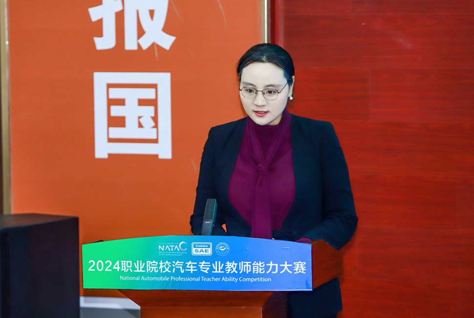 微信图片_20241109094637 微信图片_20241109094637