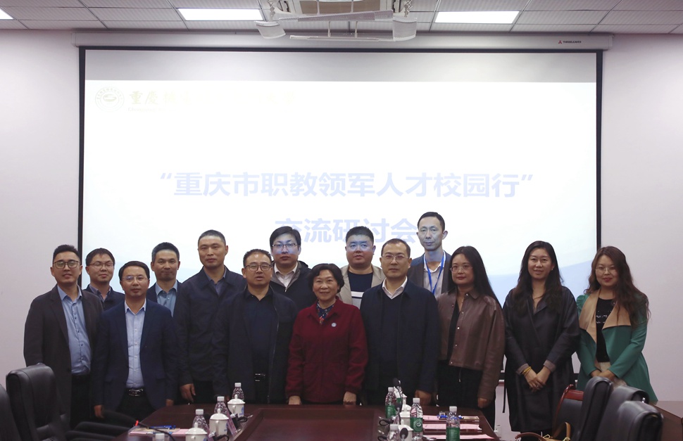 微信图片_20241109161640 微信图片_20241109161640