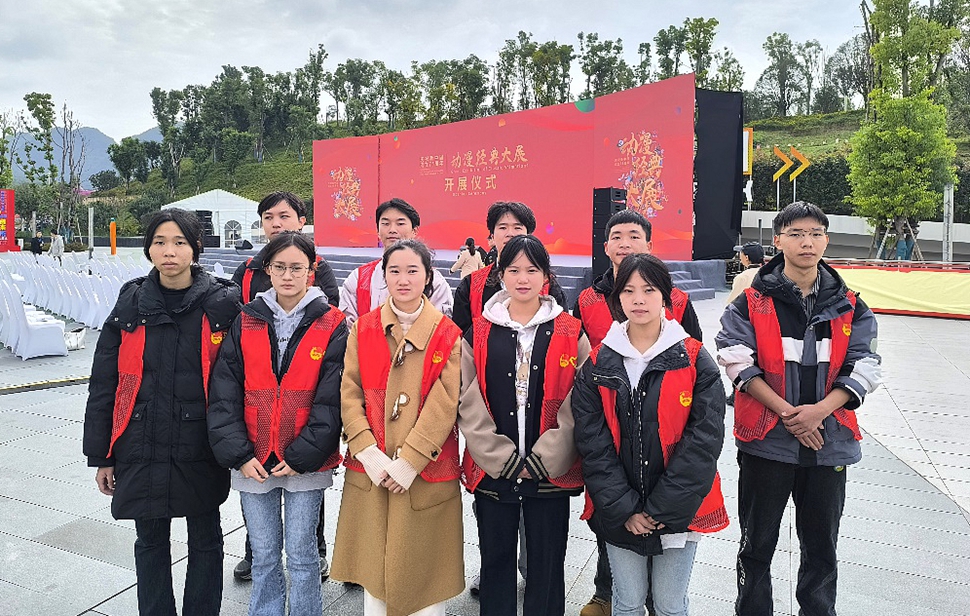 工商管理学院志愿服务 工商管理学院志愿服务