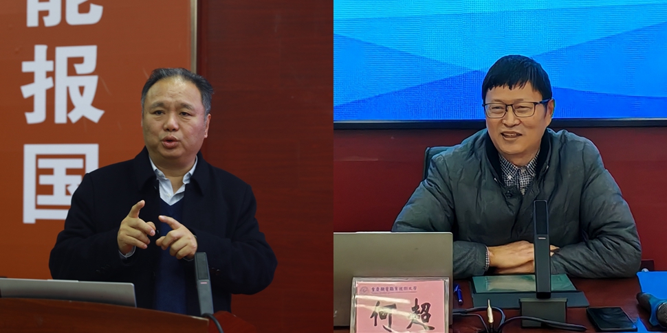 微信图片_20241218171616(1) 微信图片_20241218171616(1)