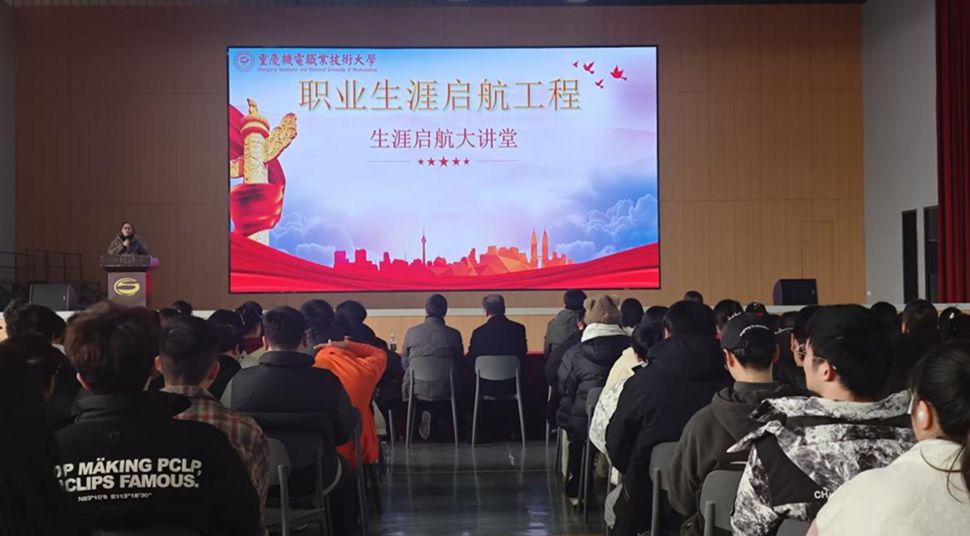职业1 职业1