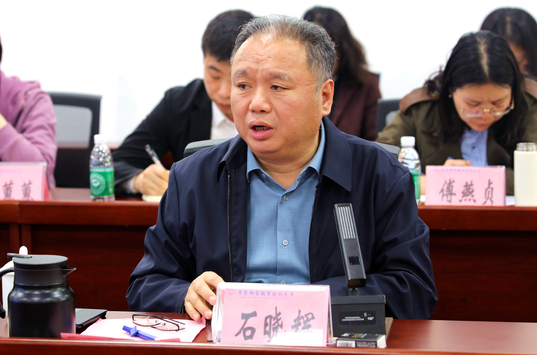 MNC_5450(1)