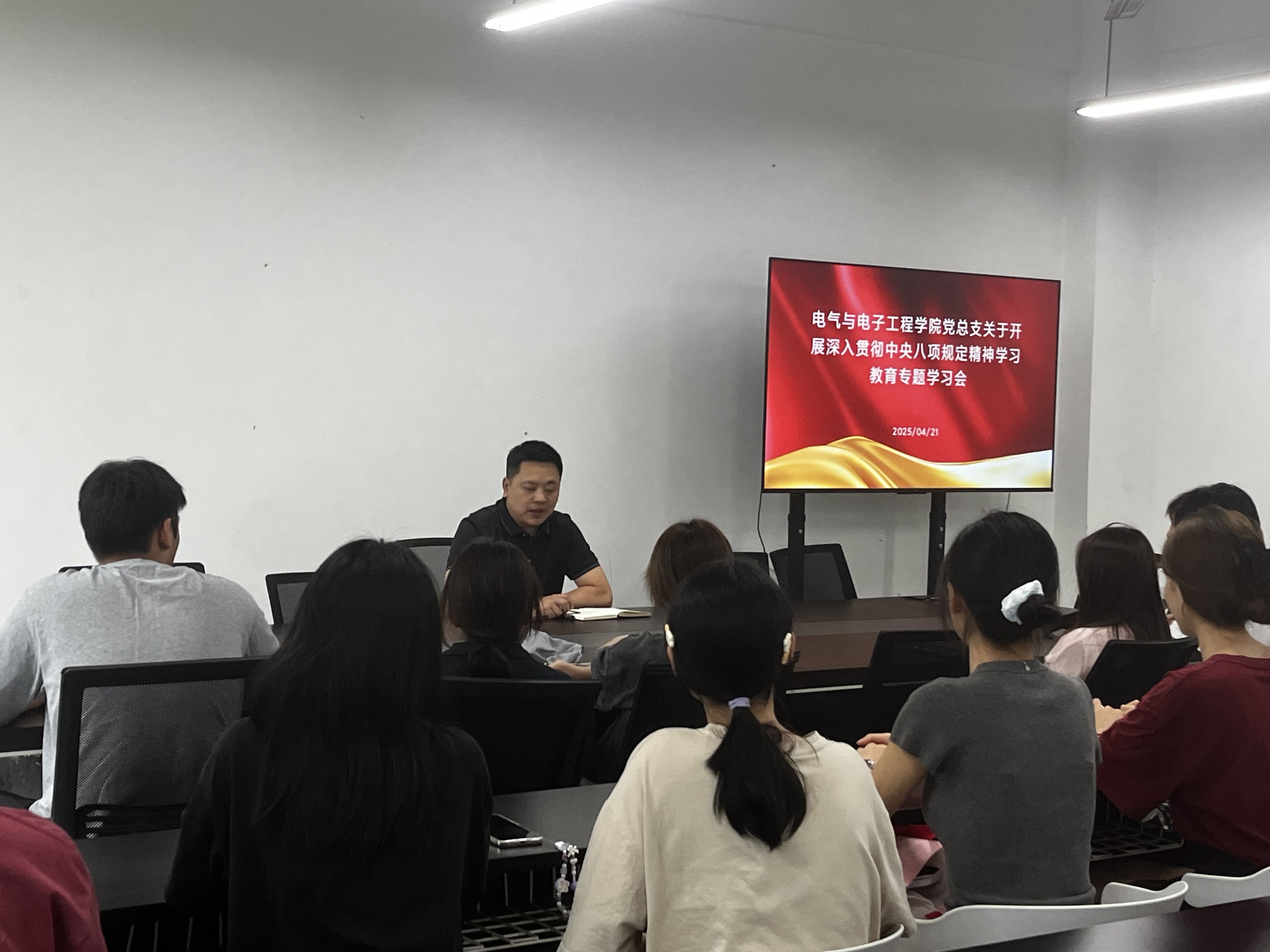 以八项规定精神锤炼学生干部清正作风 以八项规定精神锤炼学生干部清正作风