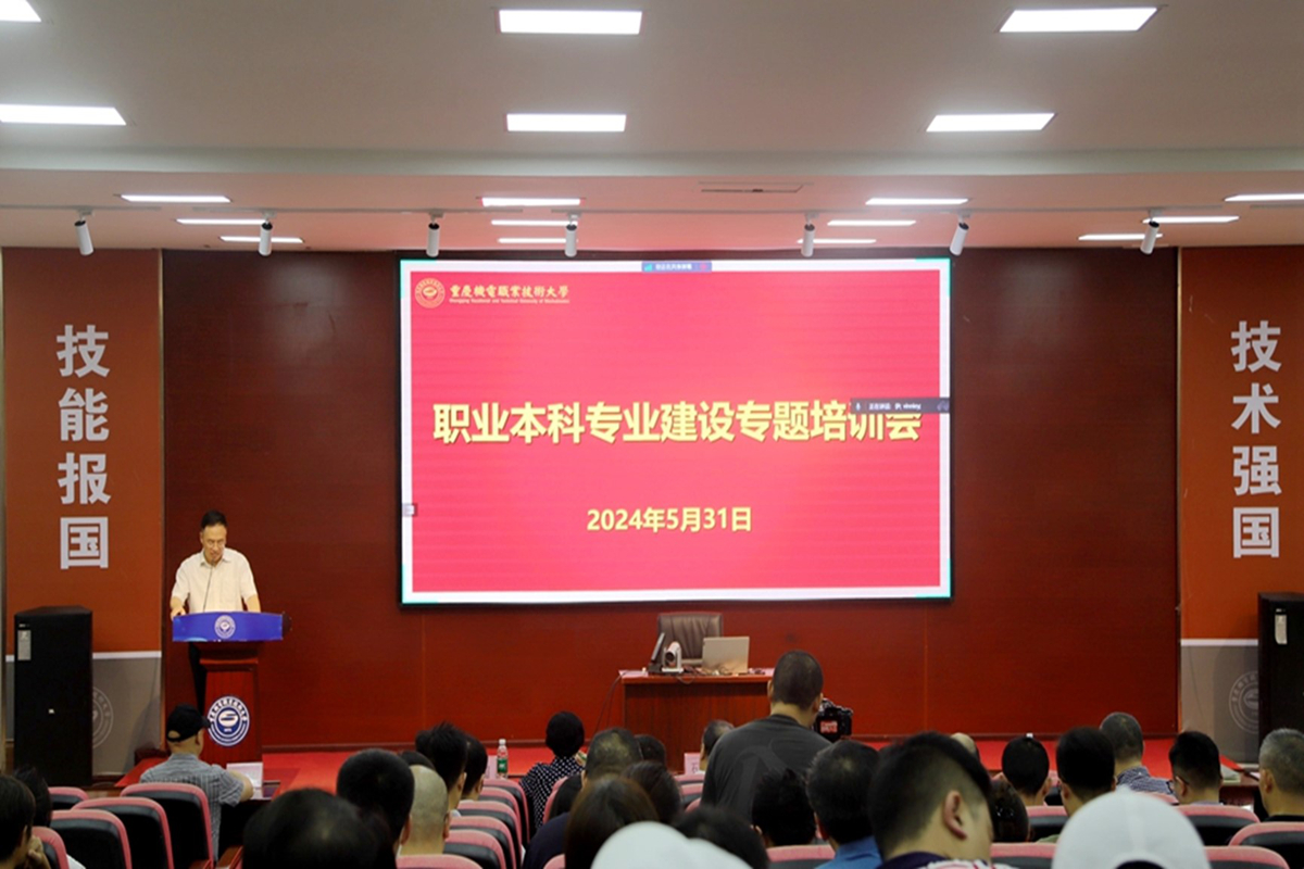 图片4 图片4