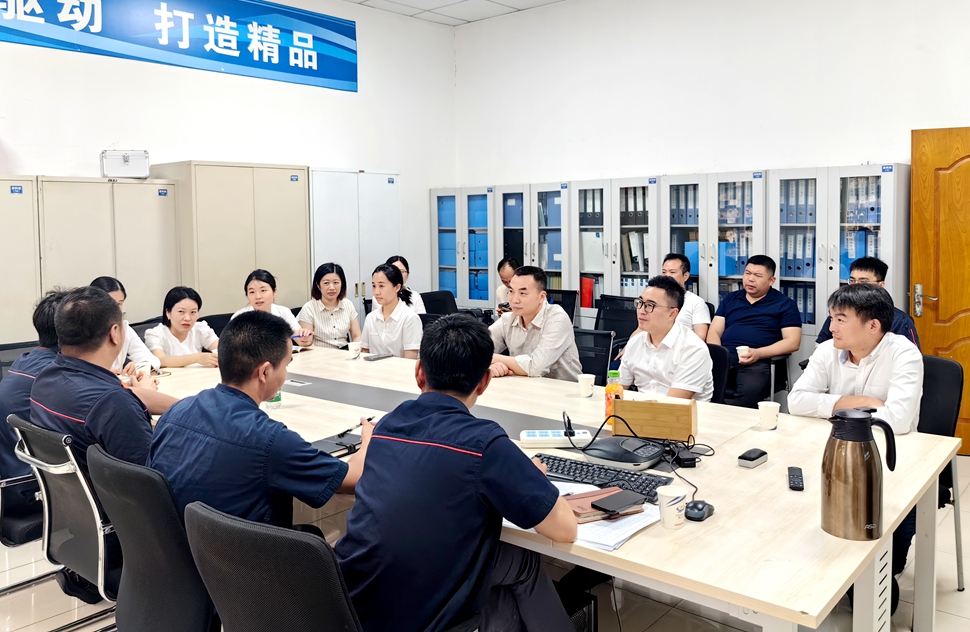 微信图片_20250516112158_副本 微信图片_20250516112158_副本