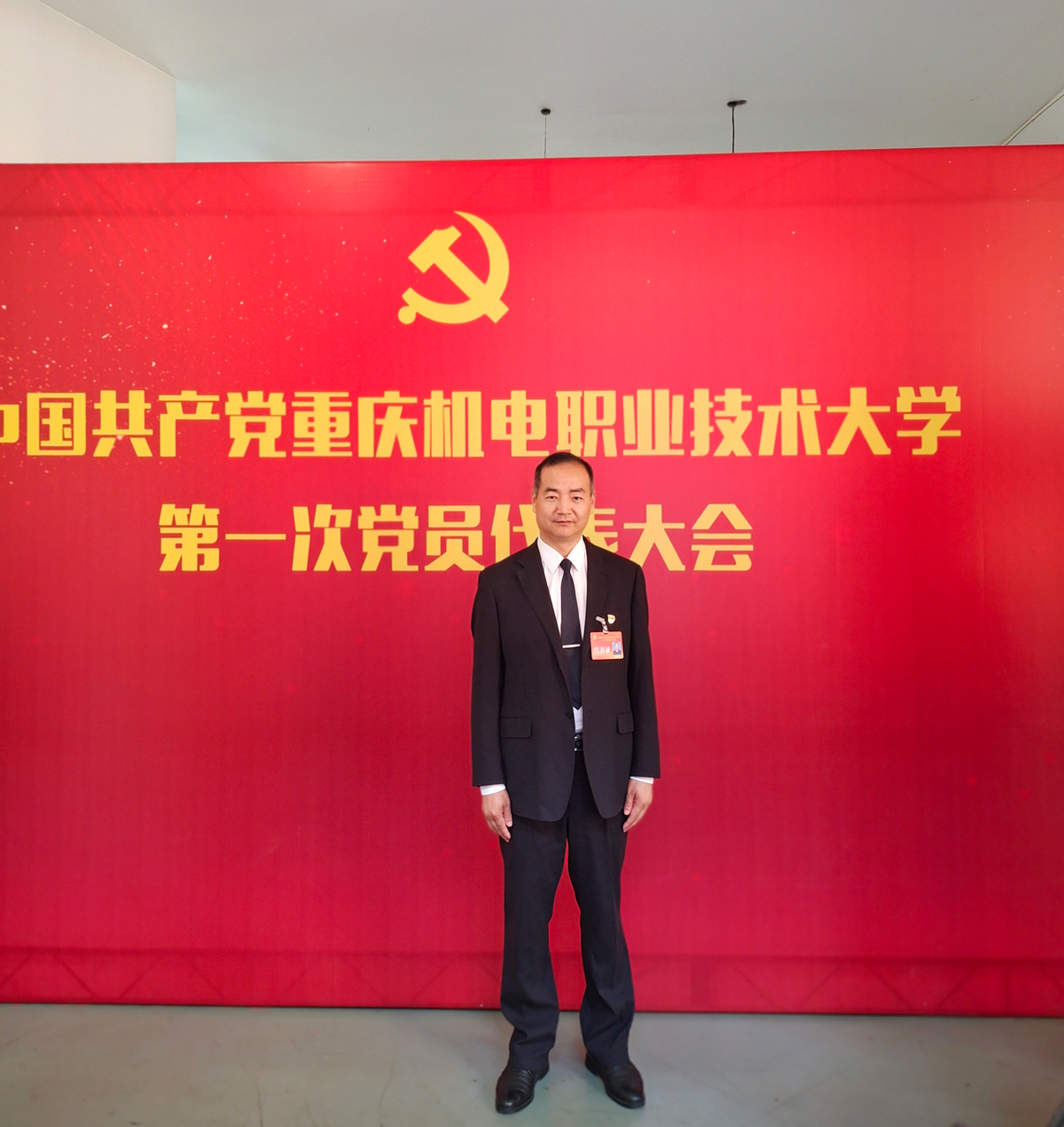 常青义