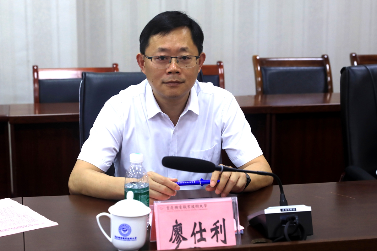 MNC_8948 MNC_8948