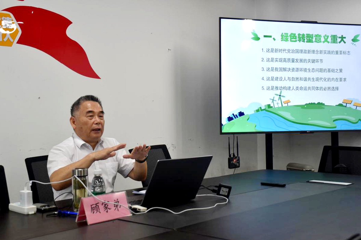 电气顾家弟 电气顾家弟