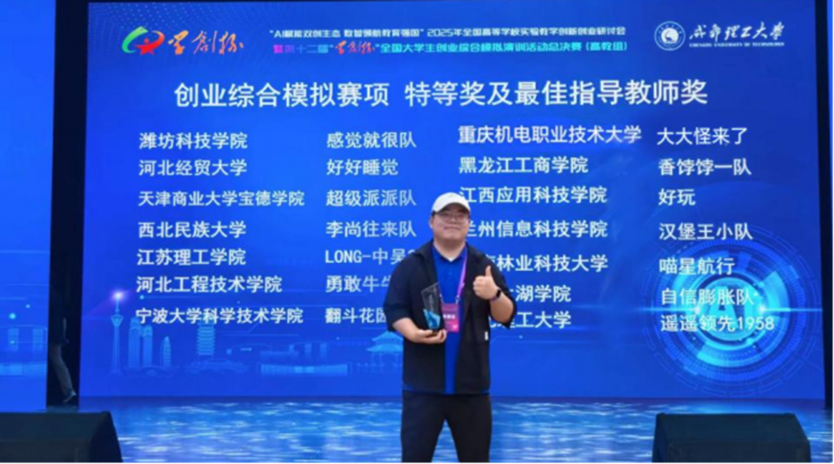 微信图片_20251025213706_71_91 微信图片_20251025213706_71_91