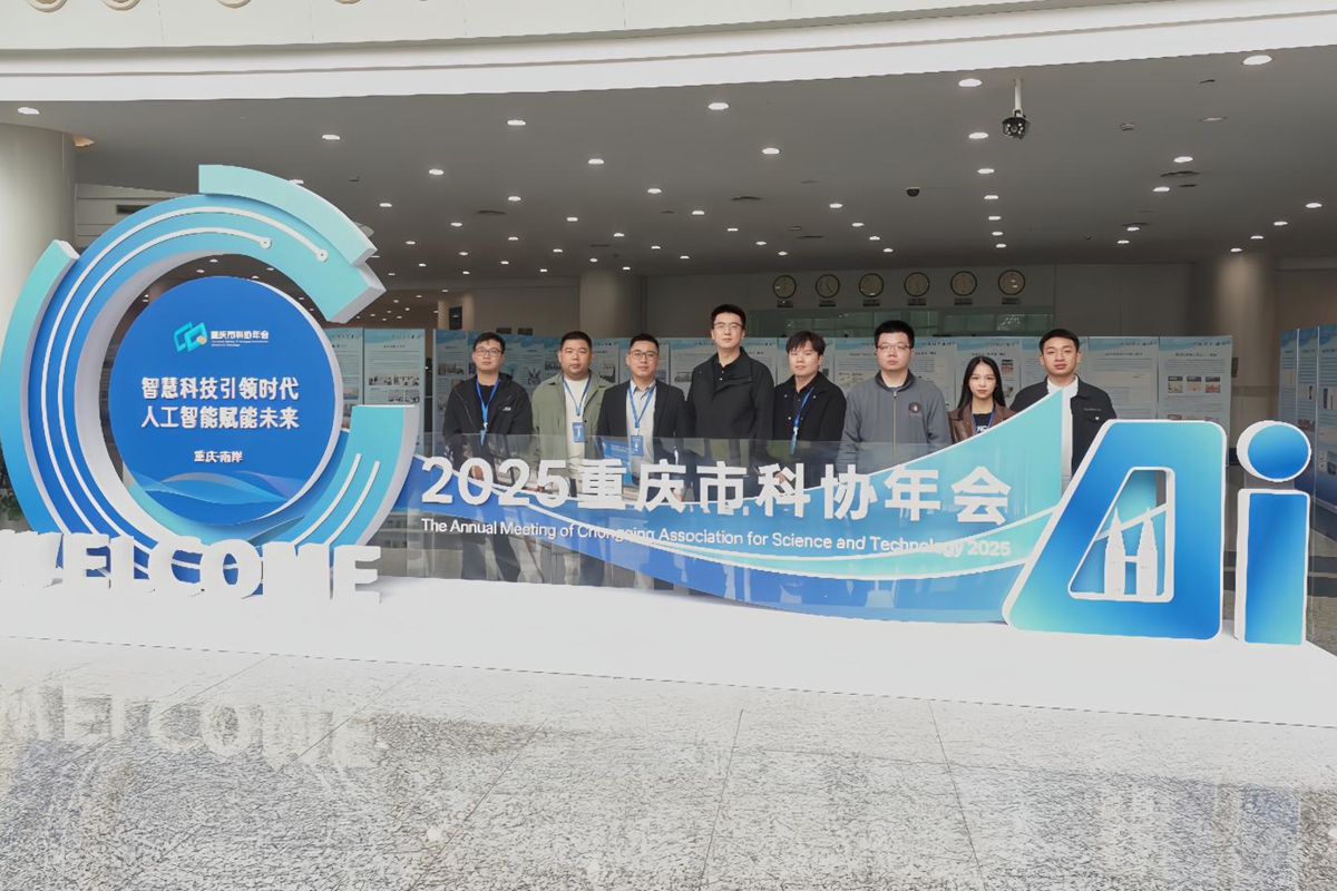 ZHANGHUA ZHANGHUA