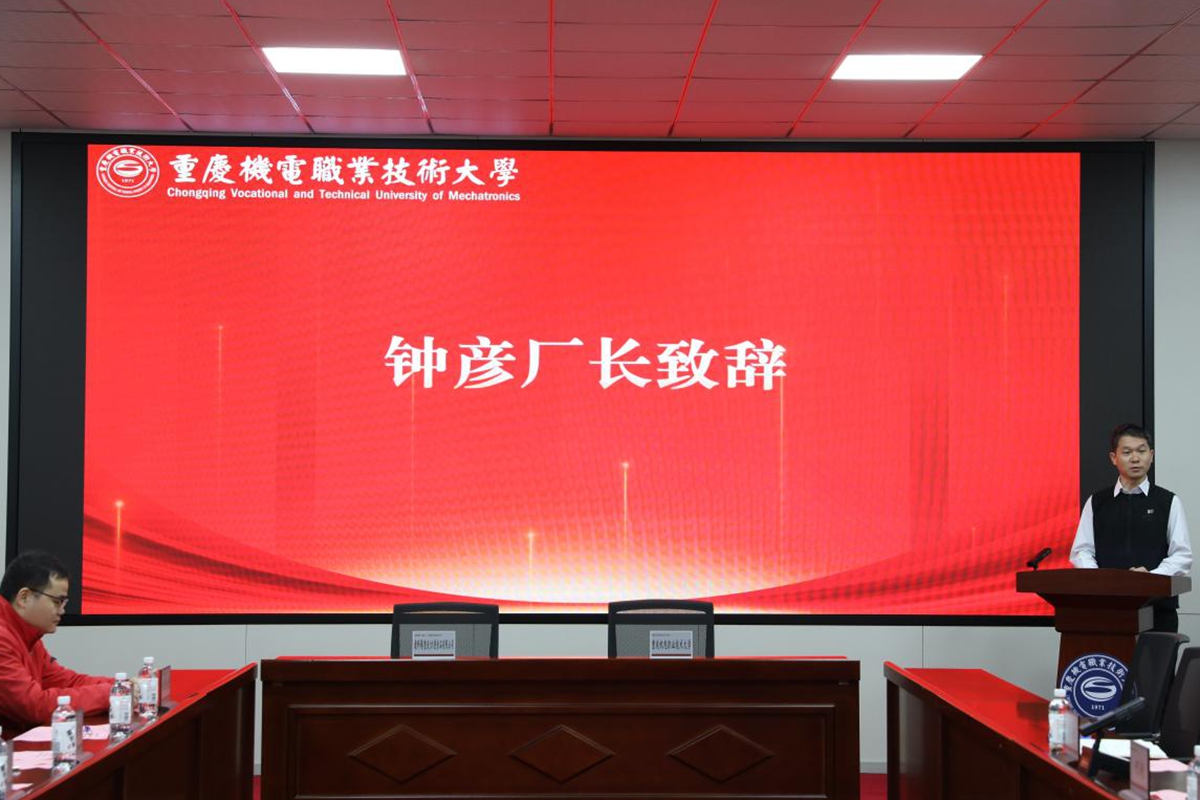 康师傅3