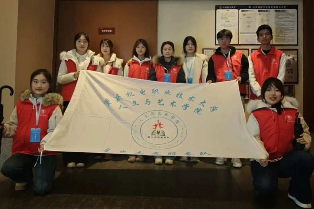 图片2 图片2