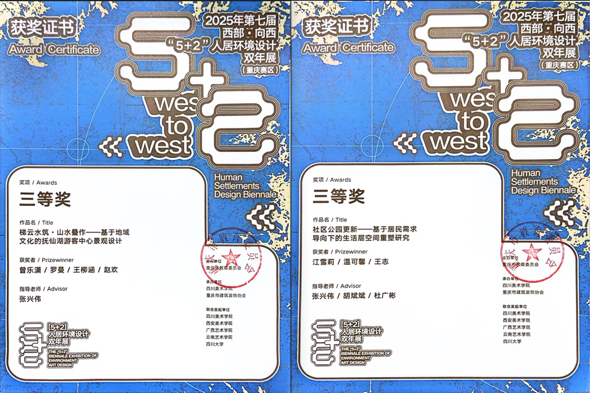 WPS图片(1)1 WPS图片(1)1