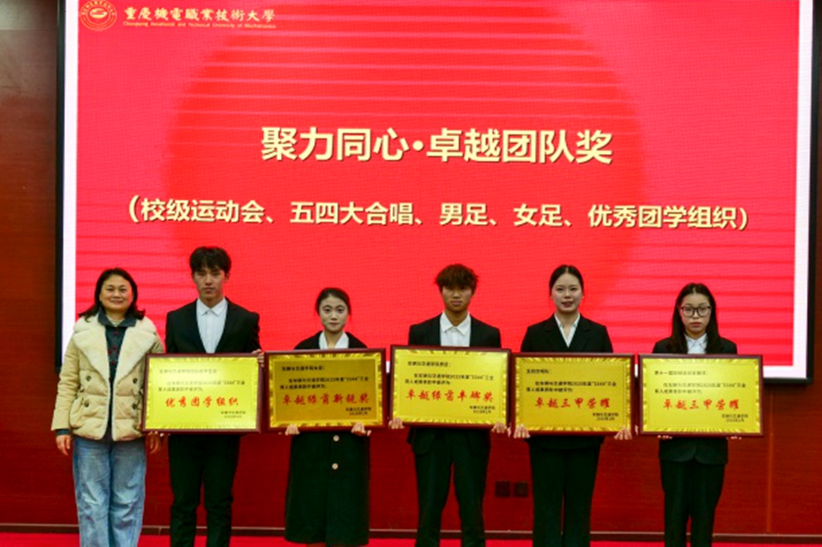 图片2 图片2