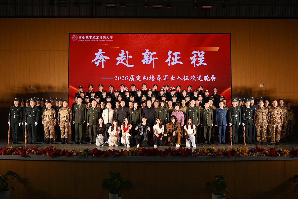 微信图片_20260320133432_198_211 微信图片_20260320133432_198_211