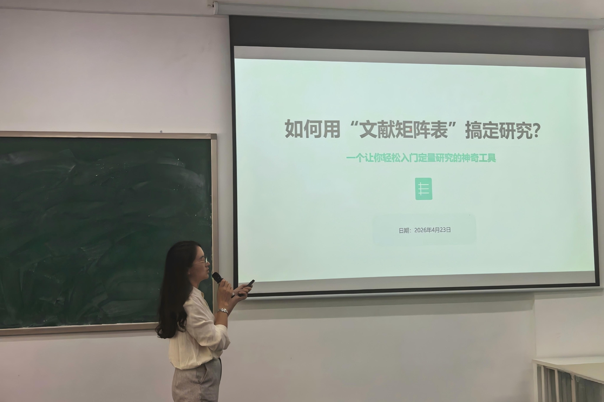 WPS图片(1) WPS图片(1)