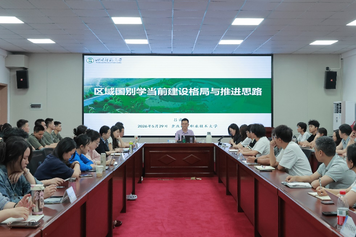 图片1 图片1